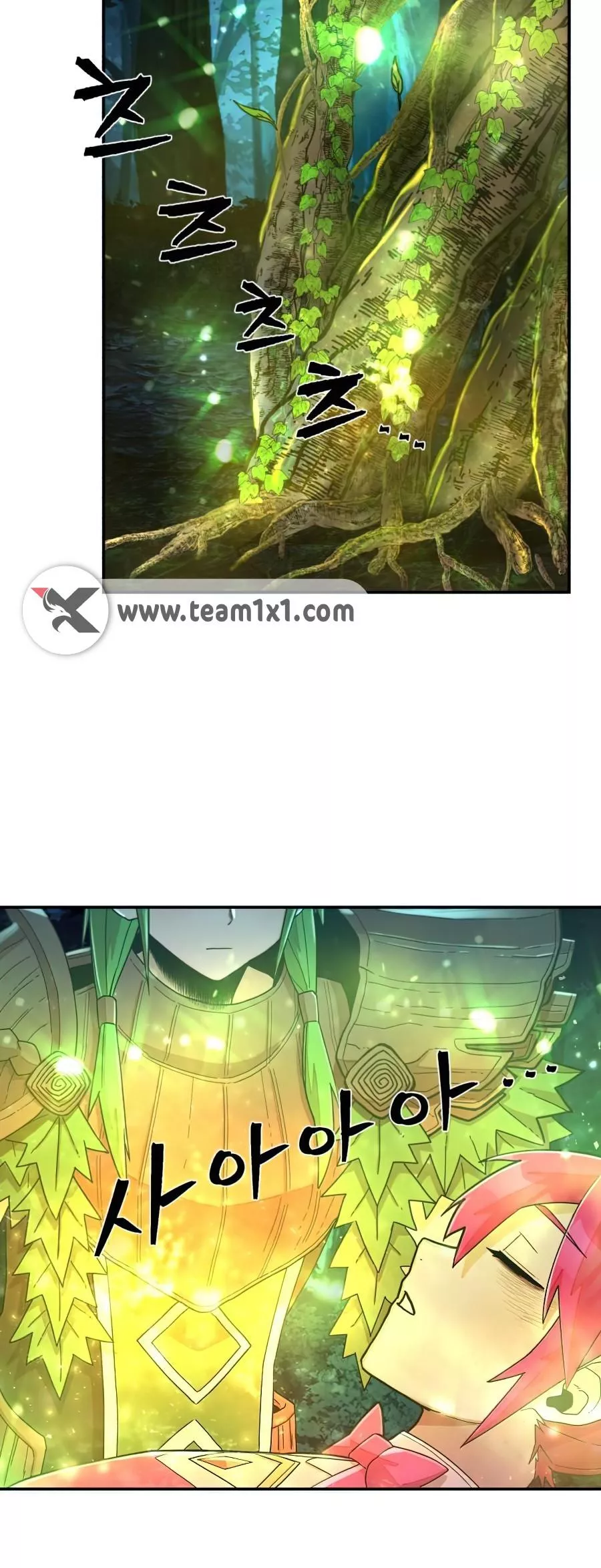 Read Hero Has Returned AR Manga Online