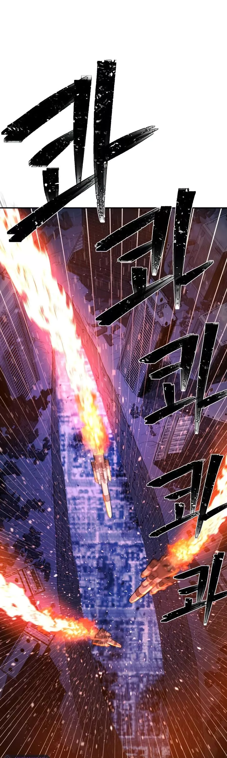 Read Hero Has Returned AR Manga Online