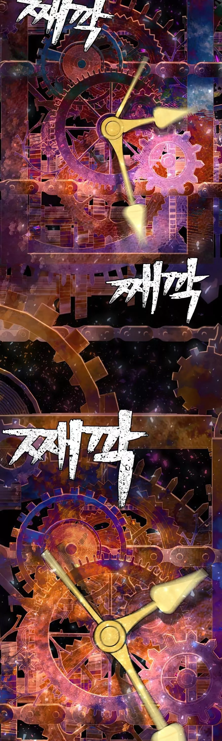 Read Hero Has Returned AR Manga Online