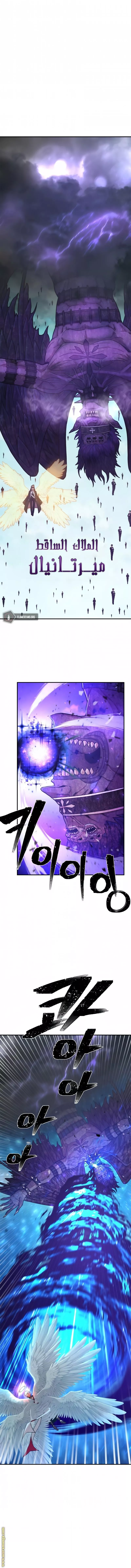 Read Hero Has Returned AR Manga Online