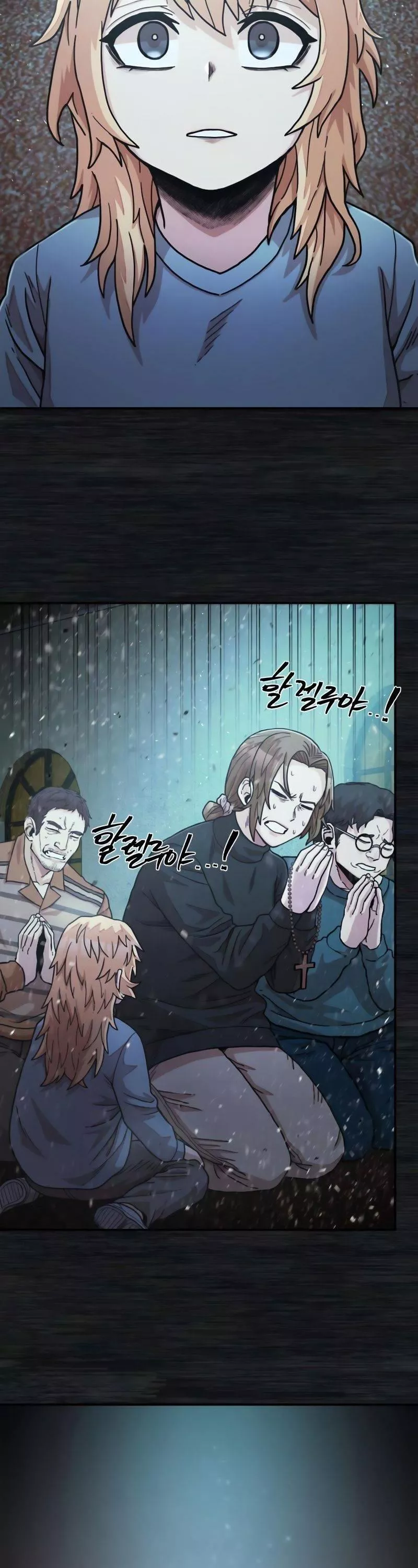 Read Hero Has Returned AR Manga Online