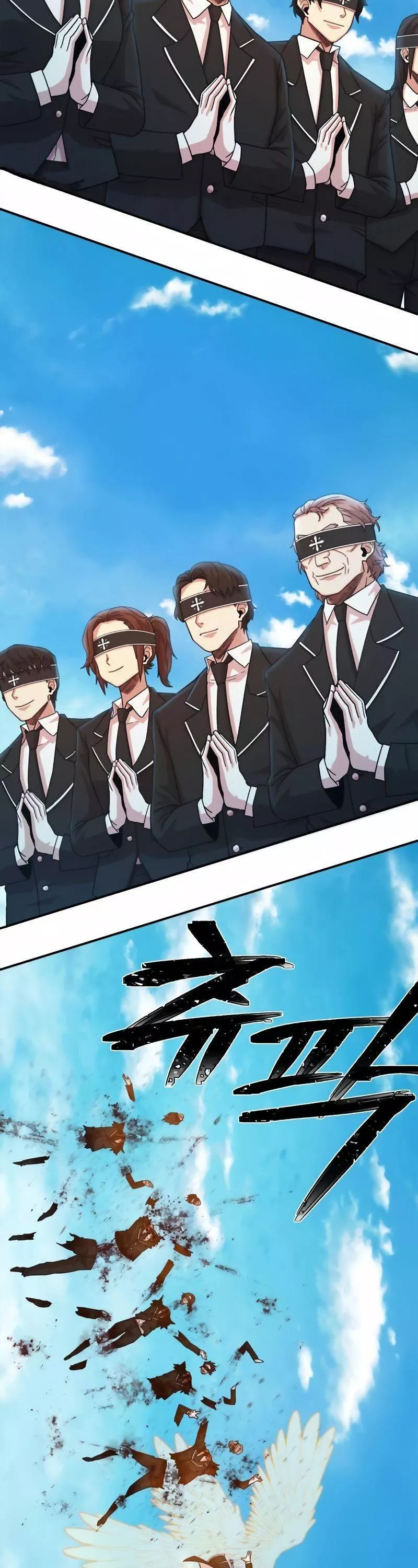 Read Hero Has Returned AR Manga Online