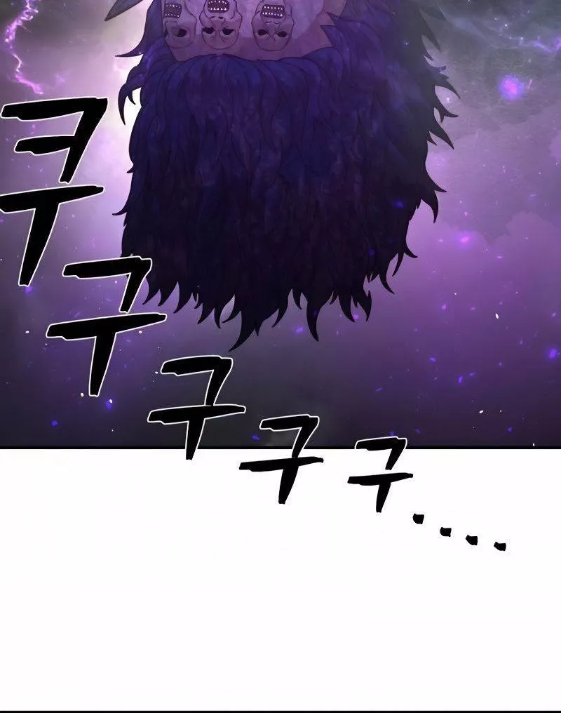 Read Hero Has Returned AR Manga Online