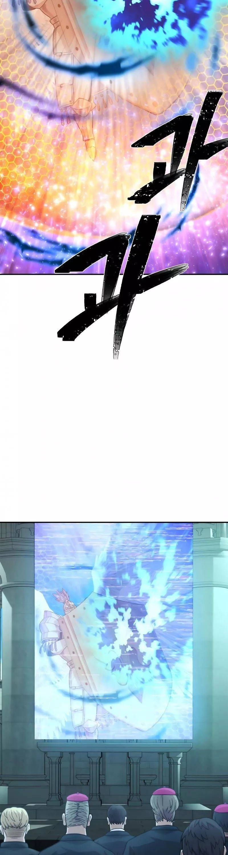 Read Hero Has Returned AR Manga Online