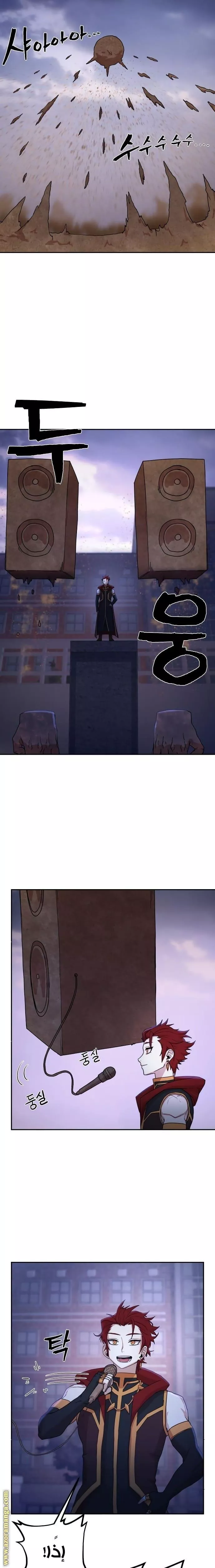 Read Hero Has Returned AR Manga Online