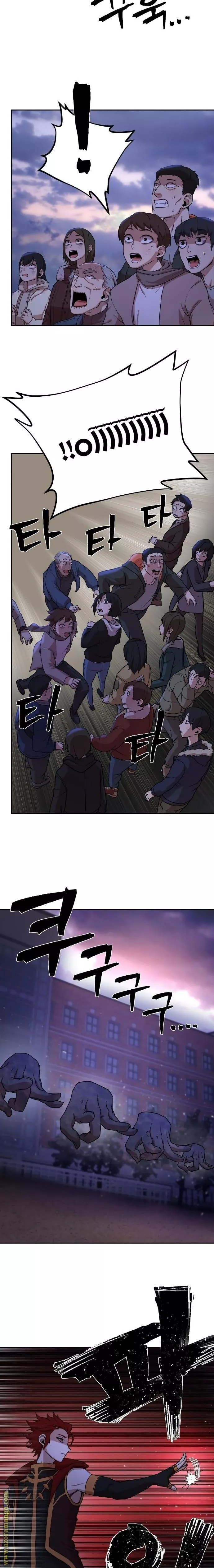 Read Hero Has Returned AR Manga Online