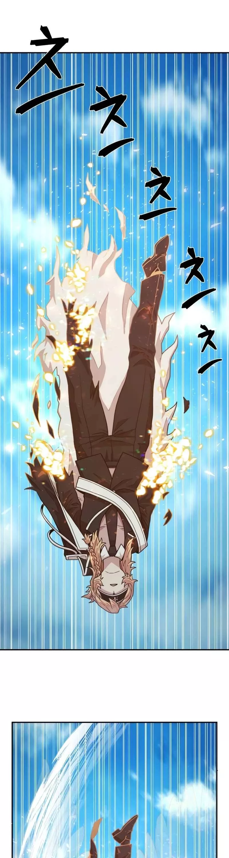 Read Hero Has Returned AR Manga Online