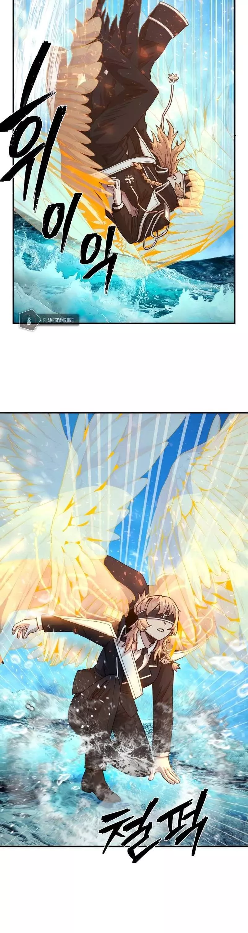 Read Hero Has Returned AR Manga Online