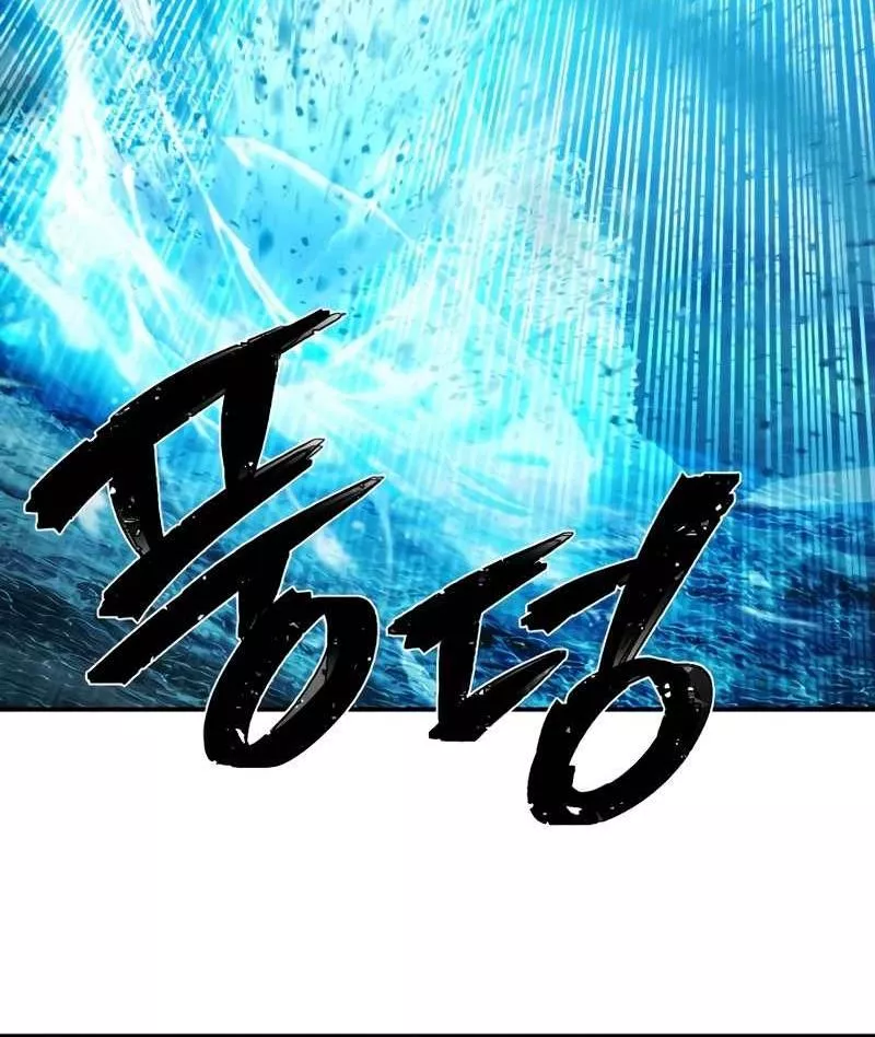 Read Hero Has Returned AR Manga Online