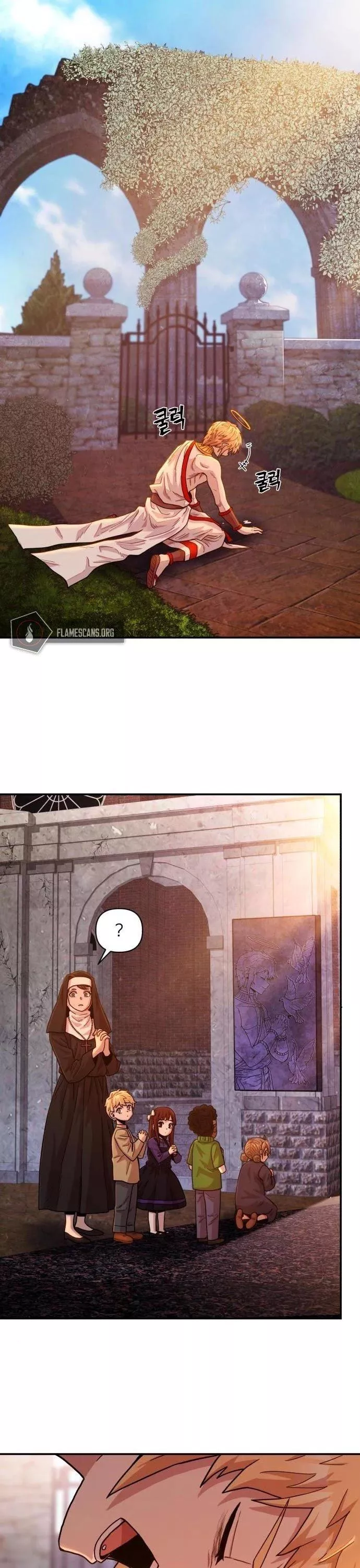 Read Hero Has Returned AR Manga Online