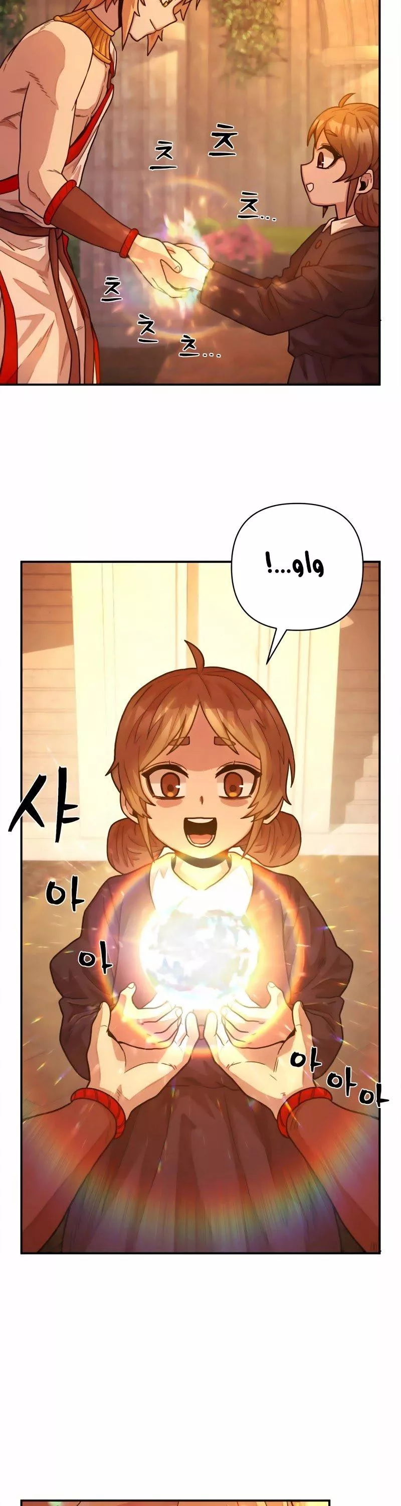 Read Hero Has Returned AR Manga Online