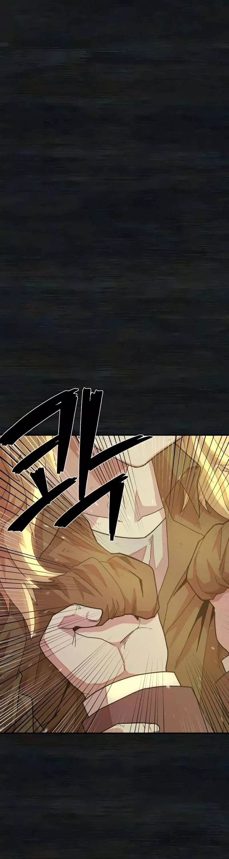 Read Hero Has Returned AR Manga Online