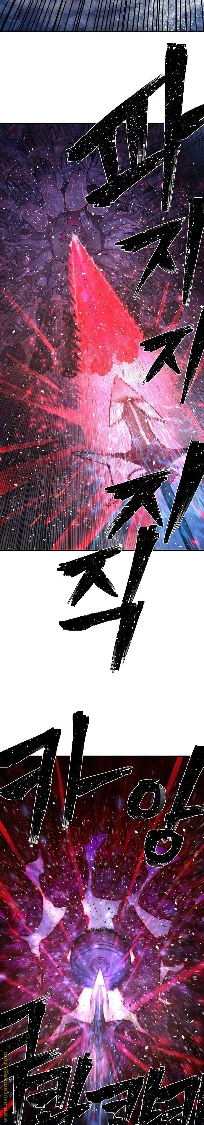 Read Hero Has Returned AR Manga Online