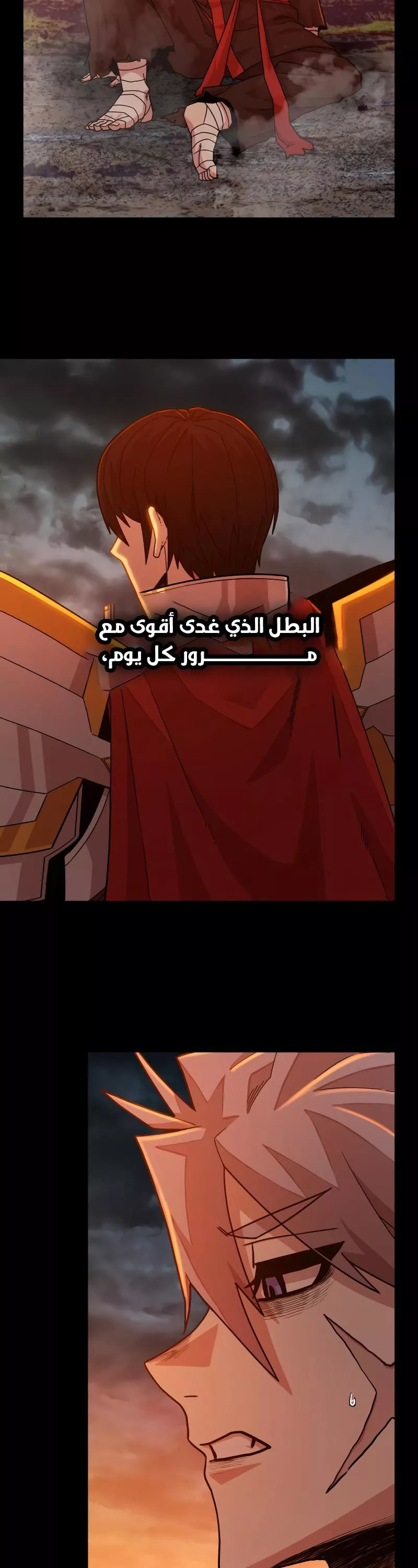 Read Hero Has Returned AR Manga Online