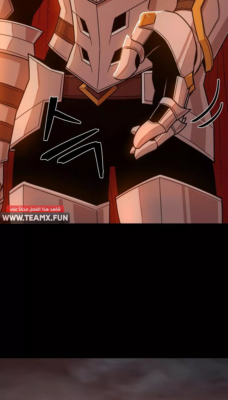 Read Hero Has Returned AR Manga Online
