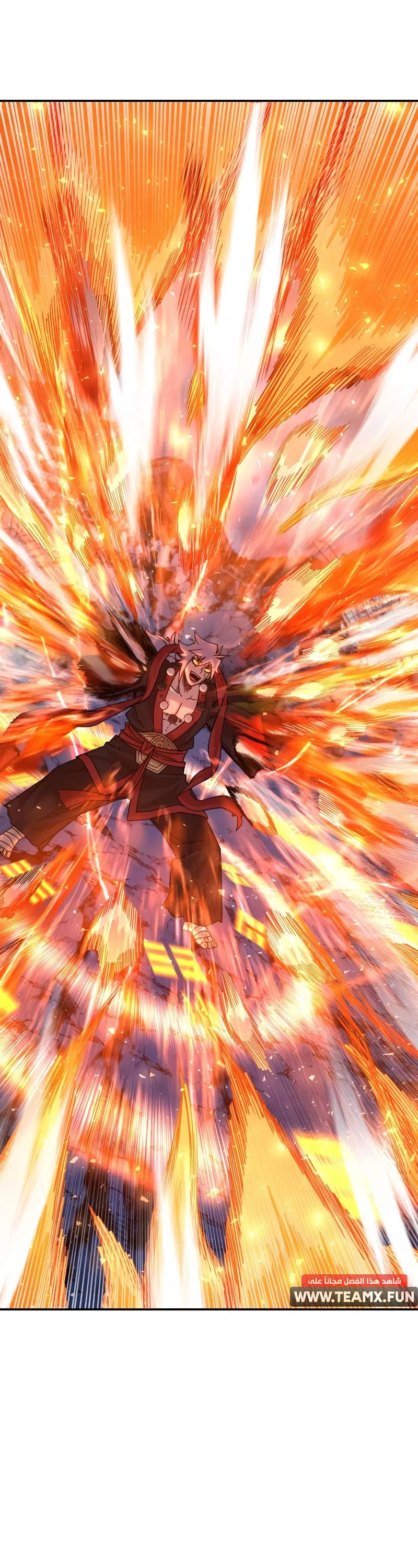 Read Hero Has Returned AR Manga Online