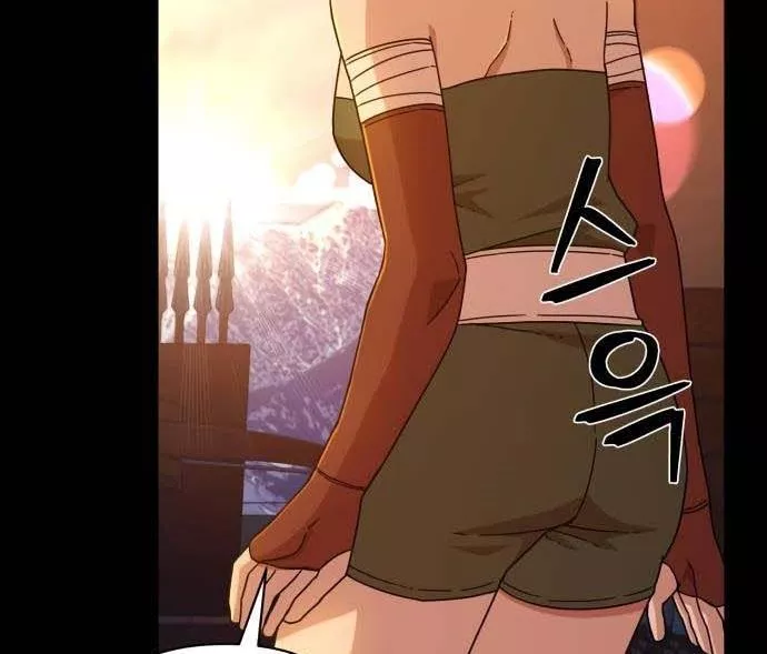 Read Hero Has Returned AR Manga Online