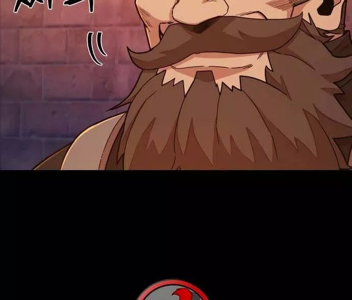 Read Hero Has Returned AR Manga Online