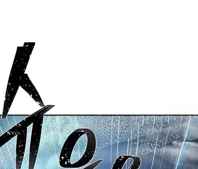Read Hero Has Returned AR Manga Online