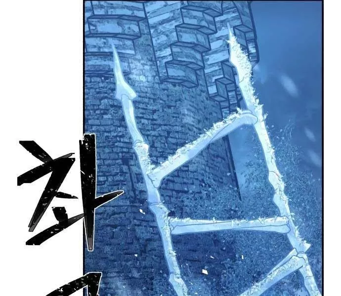 Read Hero Has Returned AR Manga Online