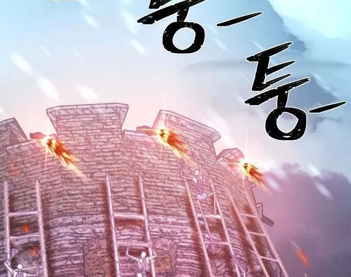 Read Hero Has Returned AR Manga Online