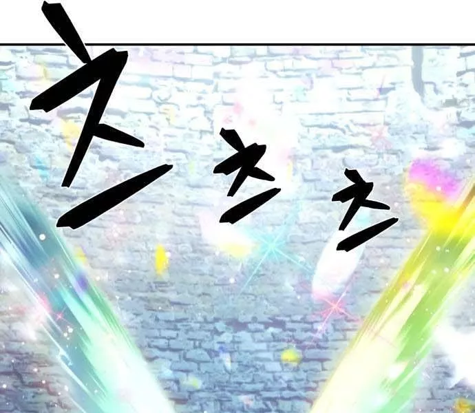 Read Hero Has Returned AR Manga Online