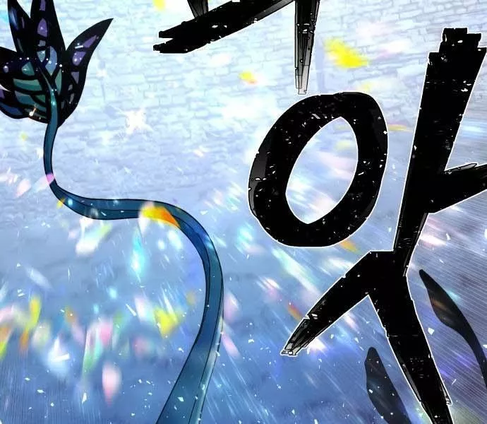 Read Hero Has Returned AR Manga Online