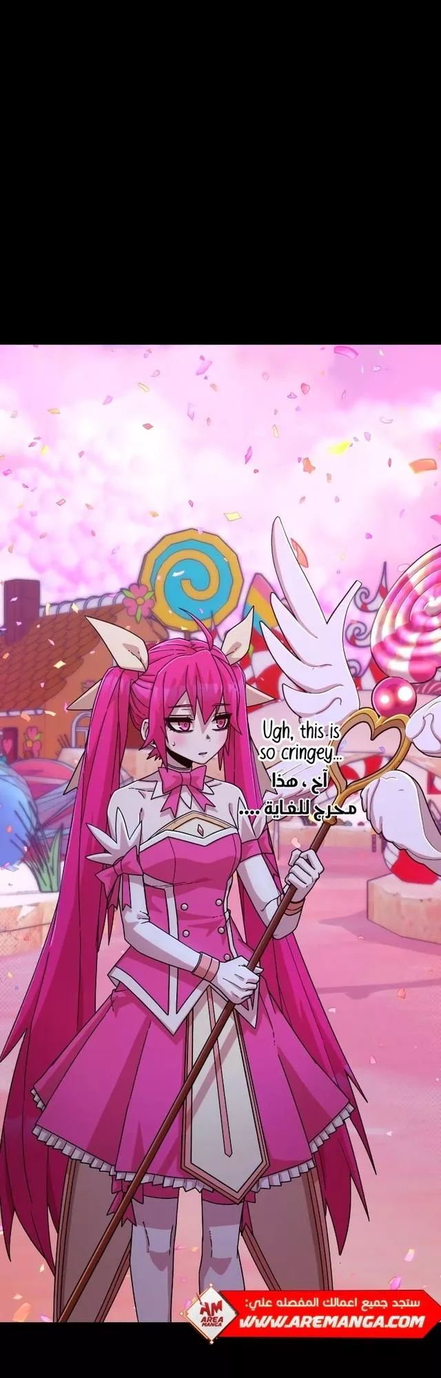 Read Hero Has Returned AR Manga Online