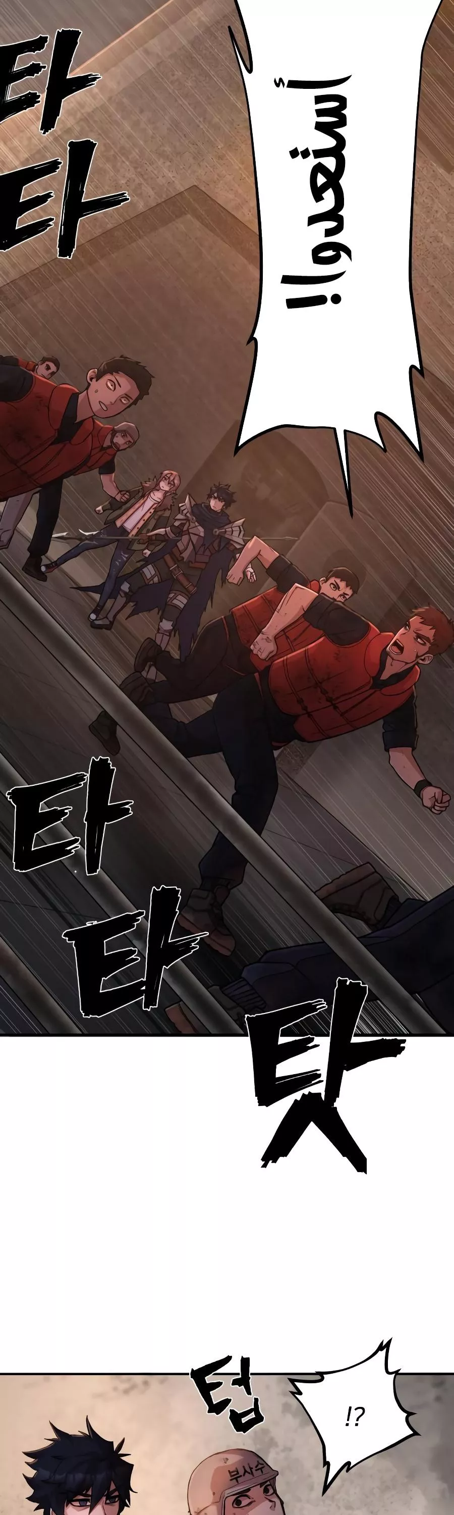 Read Hero Has Returned AR Manga Online