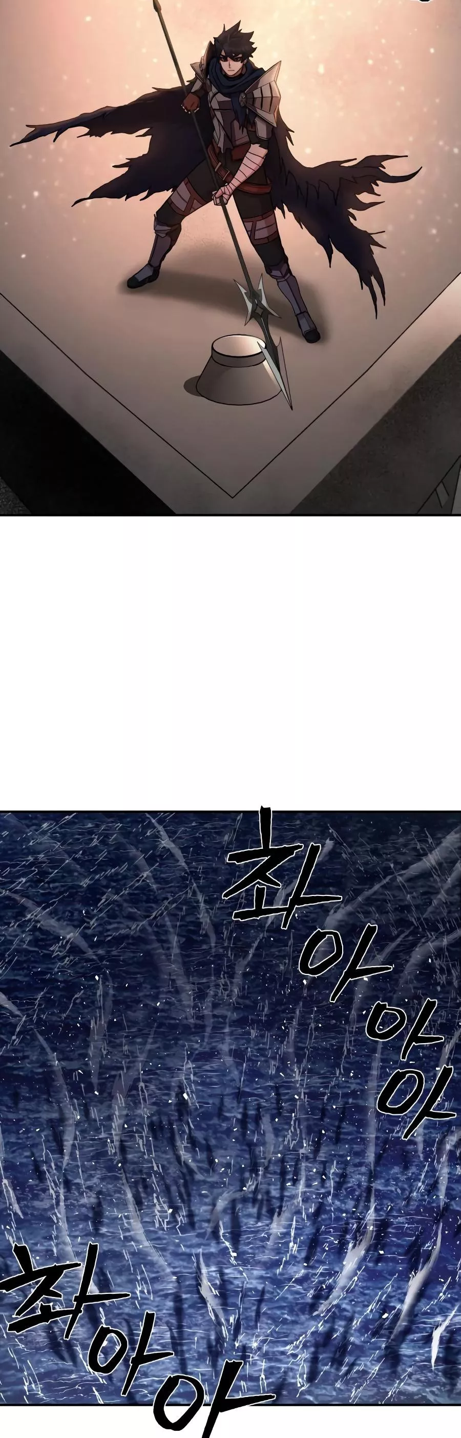 Read Hero Has Returned AR Manga Online