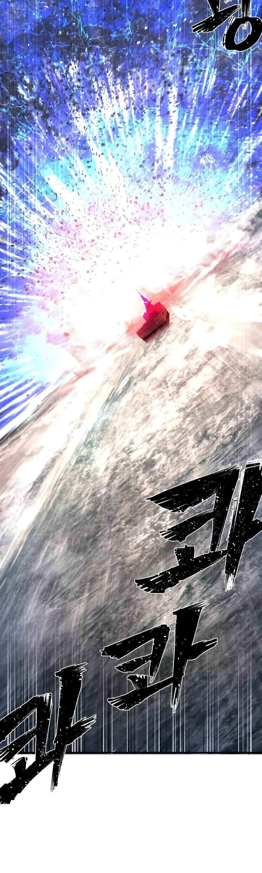 Read Hero Has Returned AR Manga Online