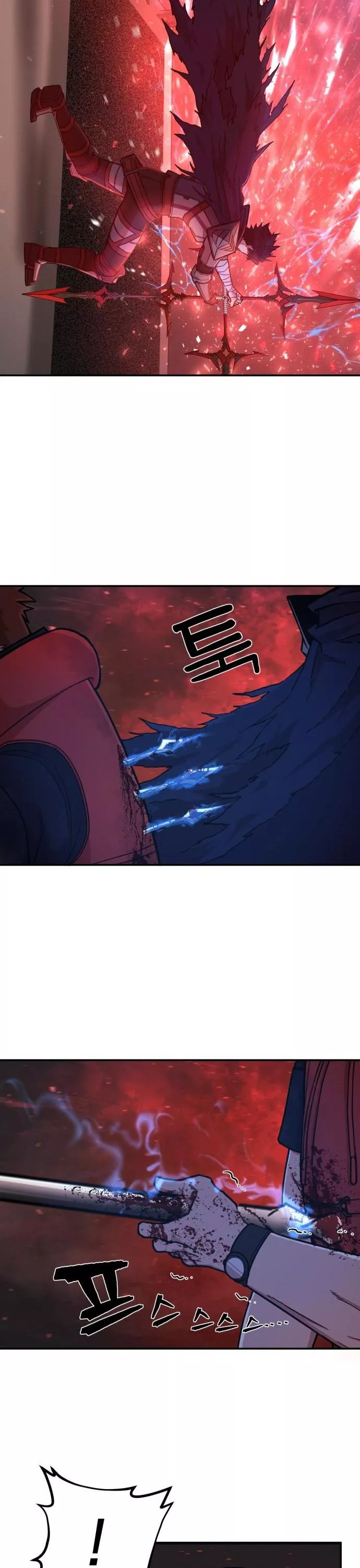 Read Hero Has Returned AR Manga Online