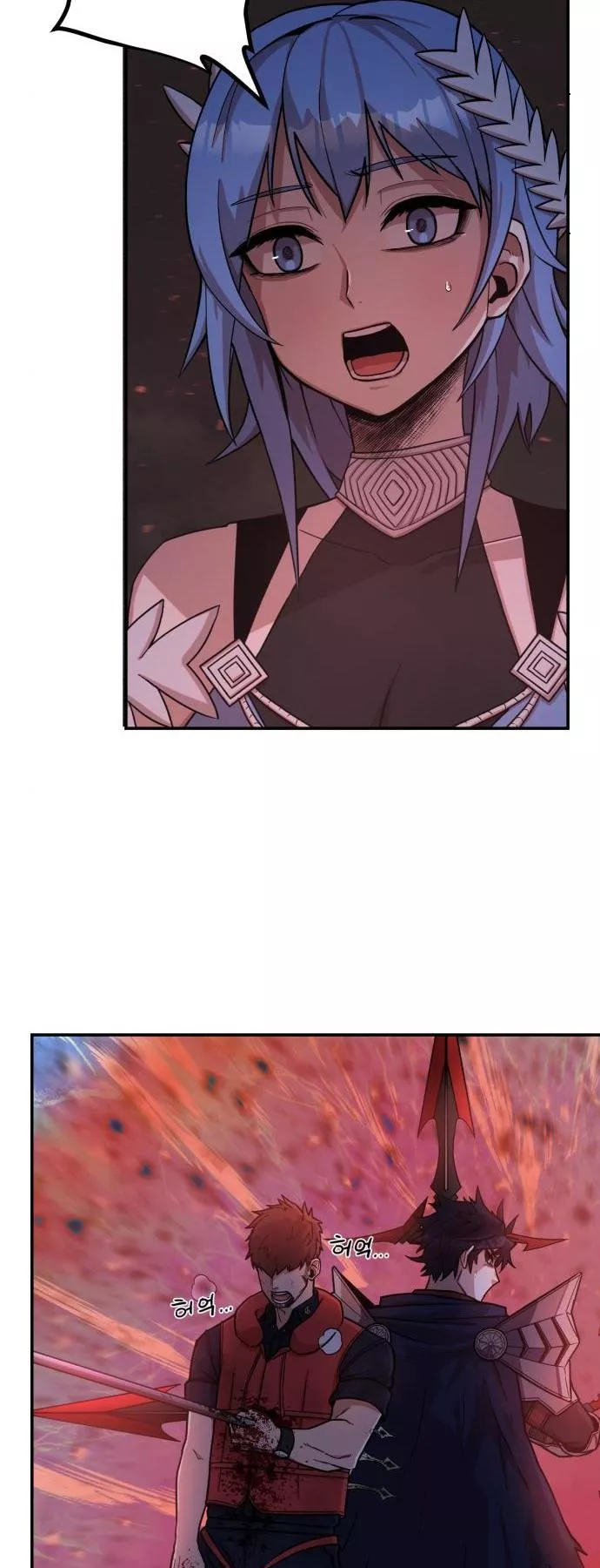 Read Hero Has Returned AR Manga Online