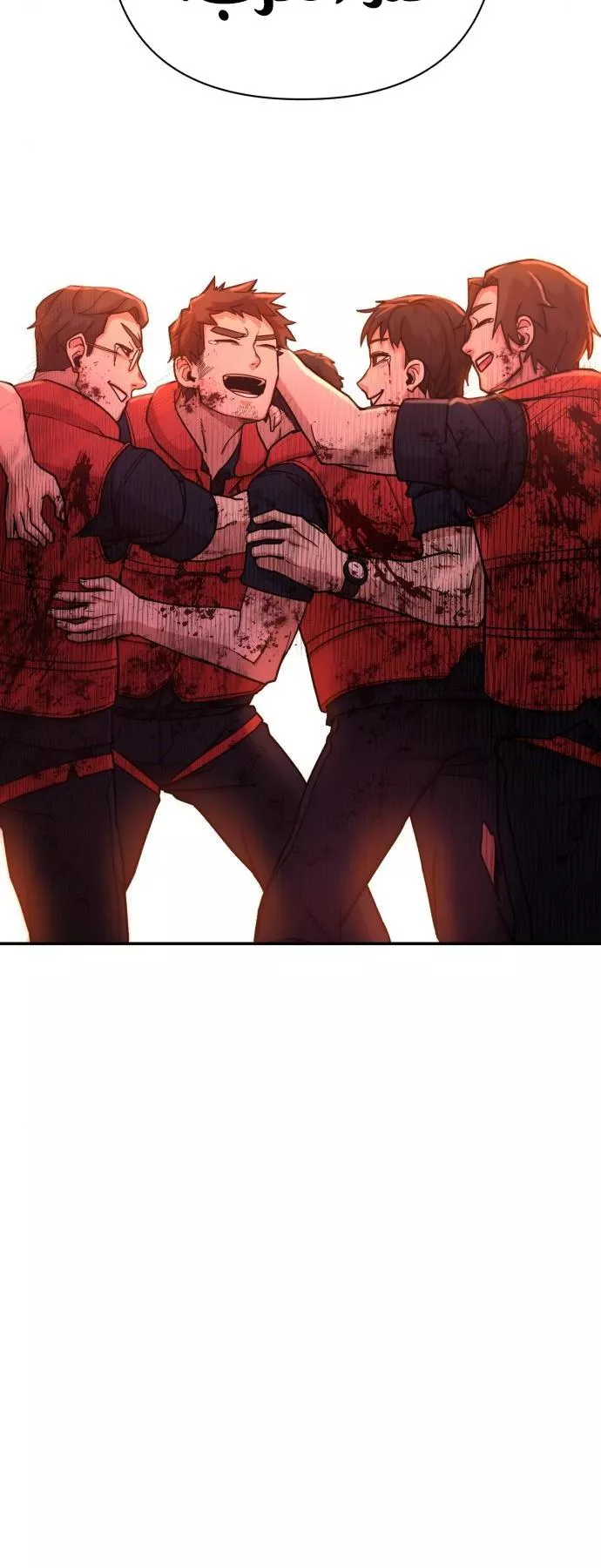 Read Hero Has Returned AR Manga Online