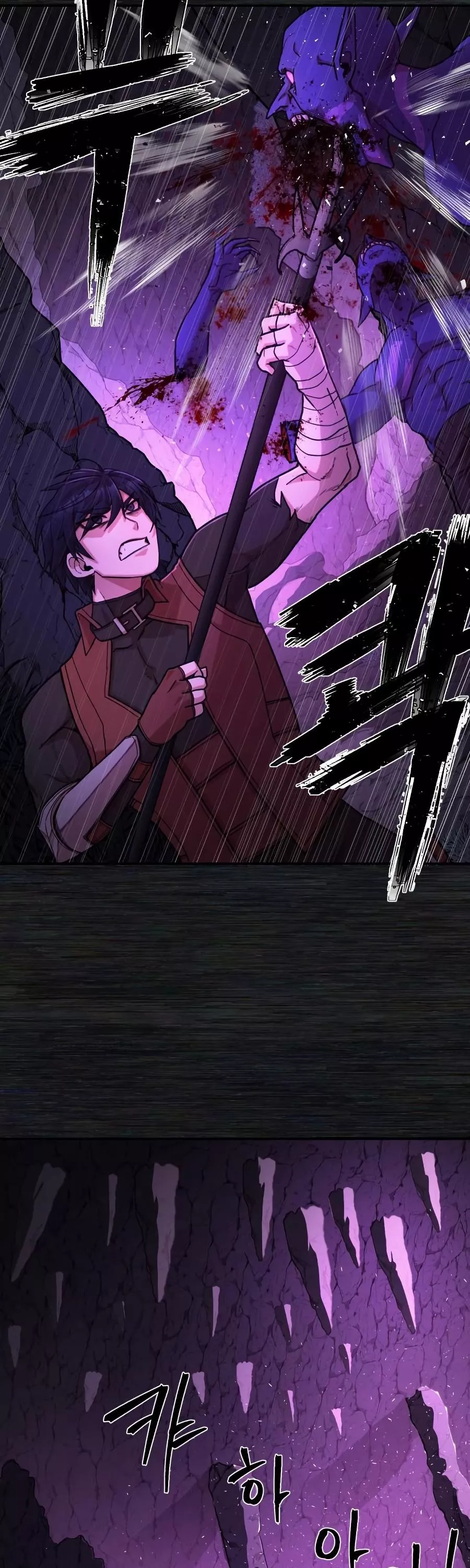 Read Hero Has Returned AR Manga Online