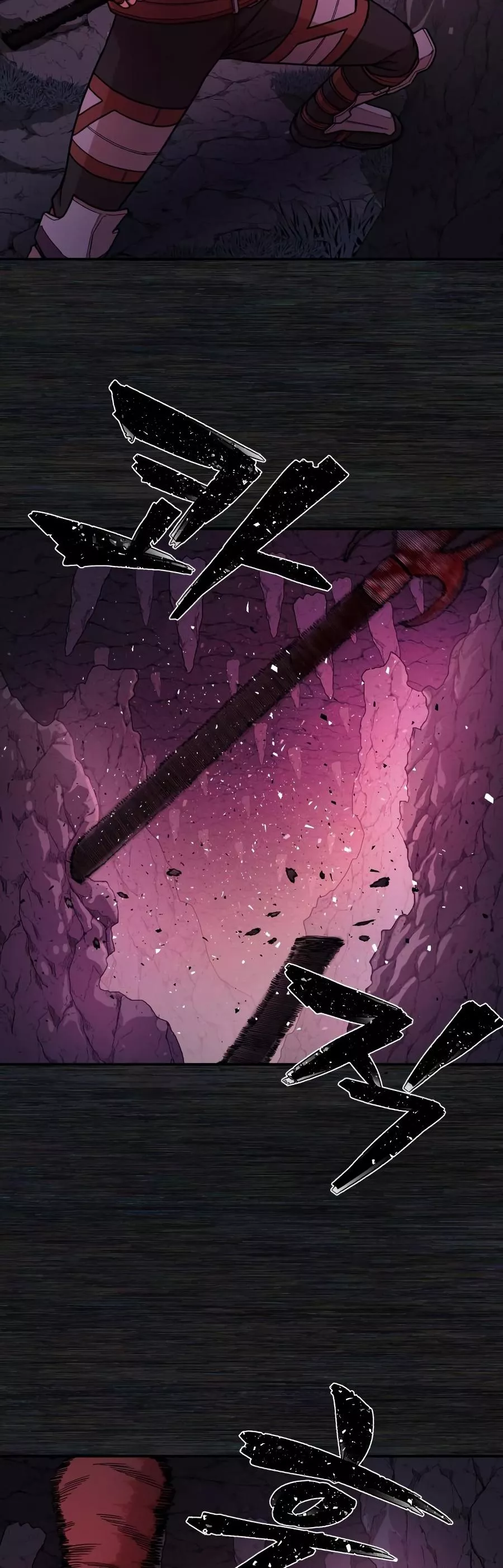 Read Hero Has Returned AR Manga Online