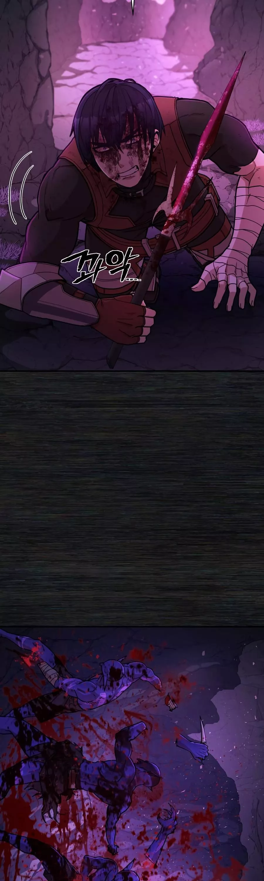 Read Hero Has Returned AR Manga Online