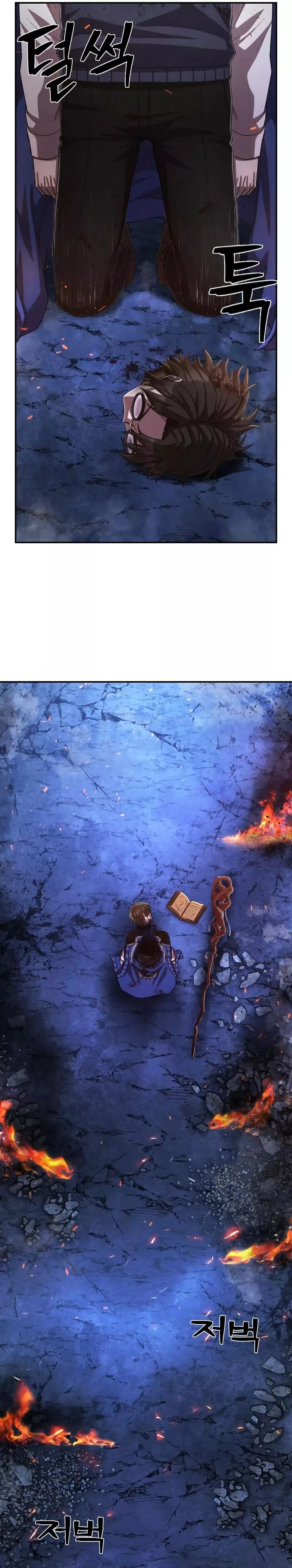 Read Hero Has Returned AR Manga Online