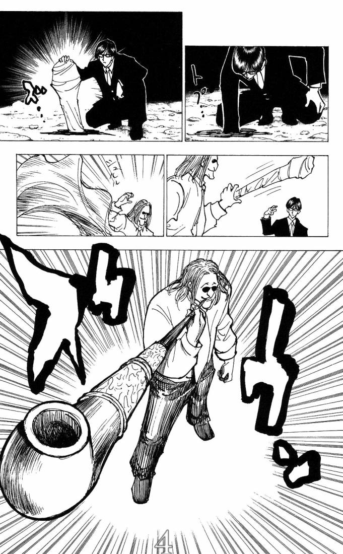 Read Hunter x Hunter AR Manga Online