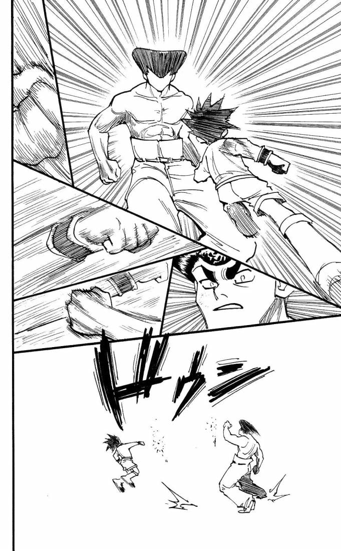 Read Hunter x Hunter AR Manga Online