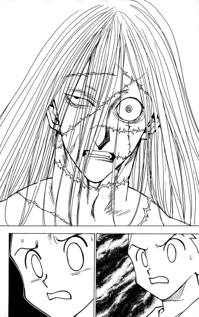 Read Hunter x Hunter AR Manga Online