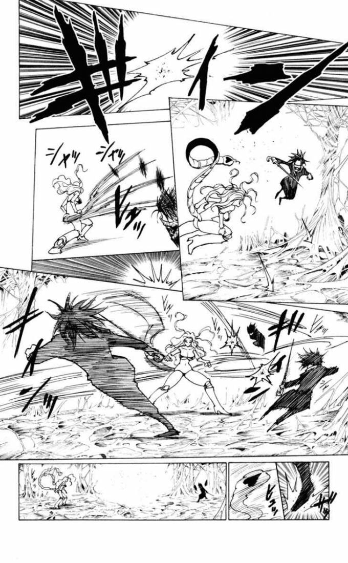 Read Hunter x Hunter AR Manga Online