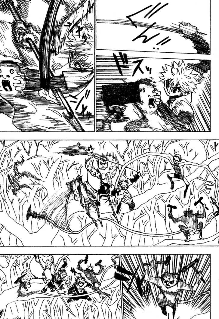 Read Hunter x Hunter AR Manga Online