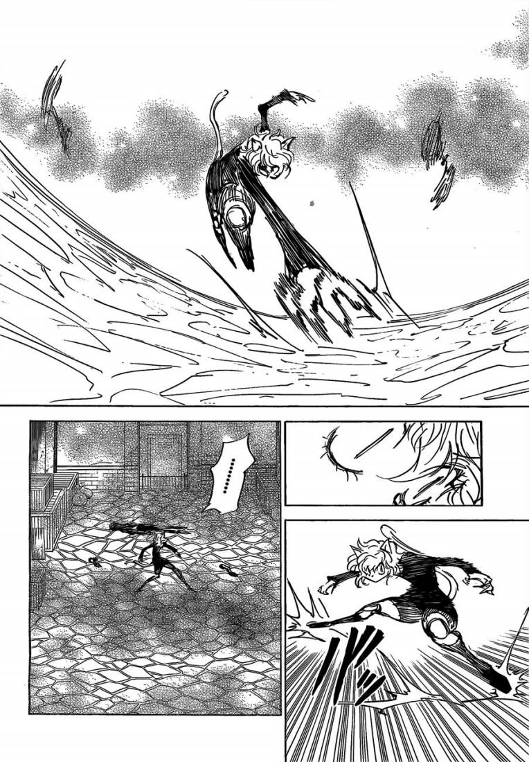 Read Hunter x Hunter AR Manga Online