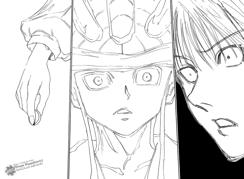 Read Hunter x Hunter AR Manga Online