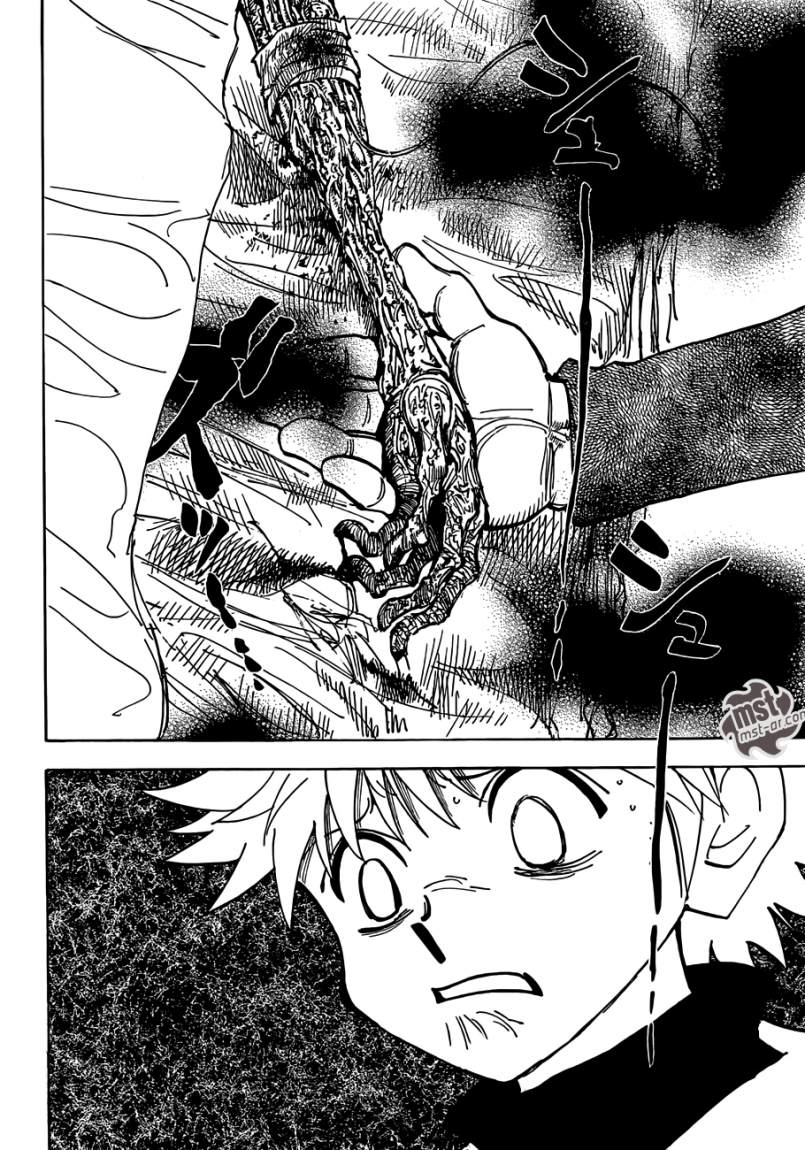 Read Hunter x Hunter AR Manga Online