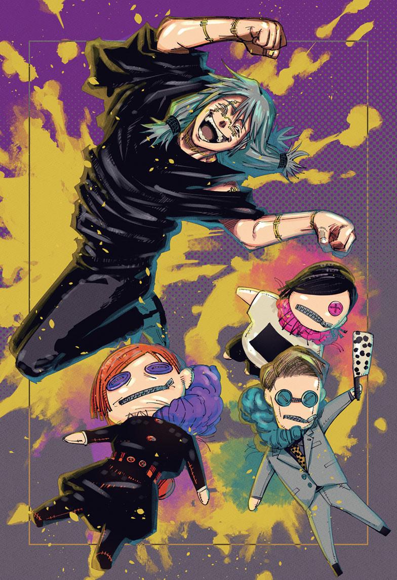 Read Jujutsu Kaisen AR Manga Online