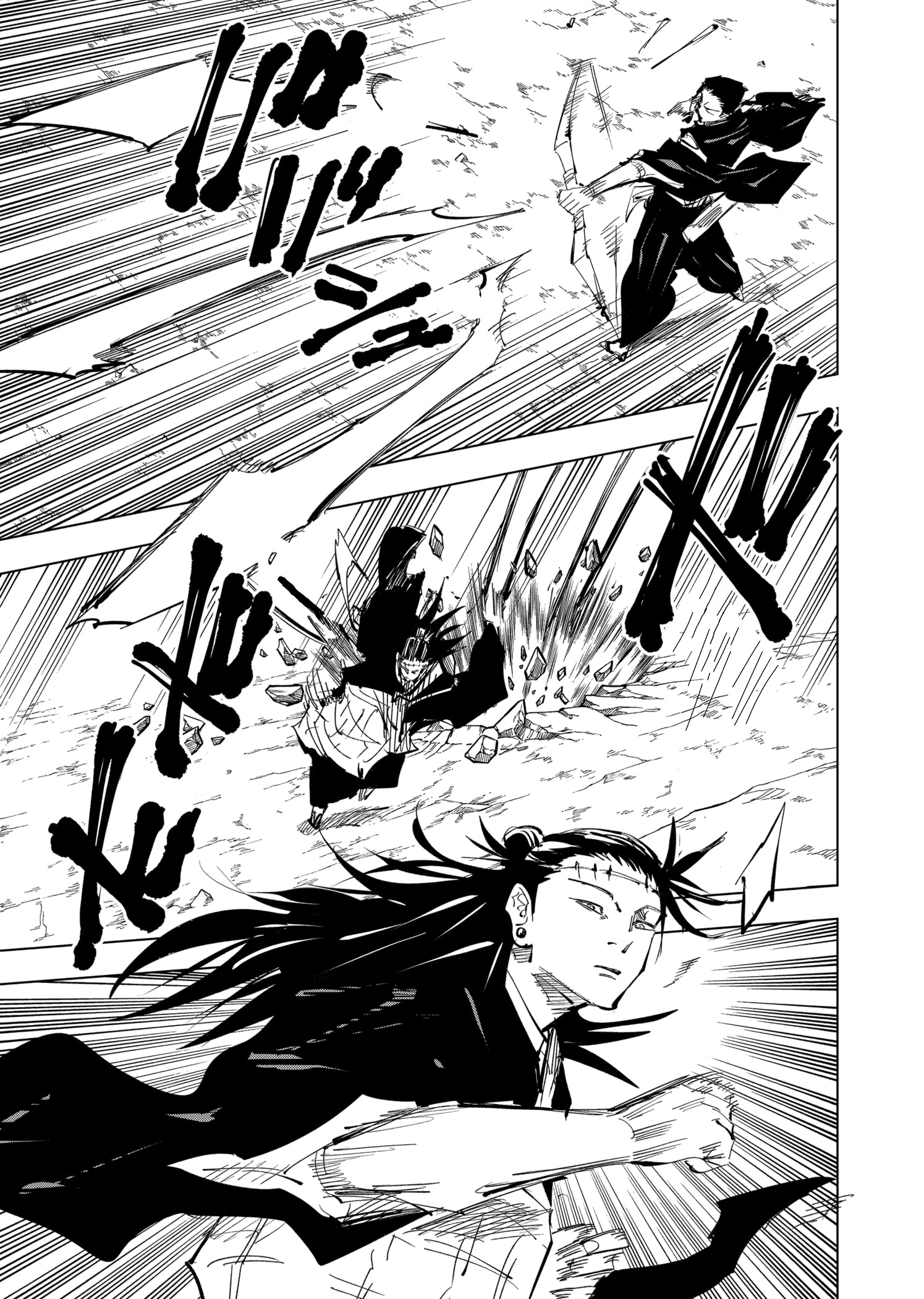 Read Jujutsu Kaisen AR Manga Online