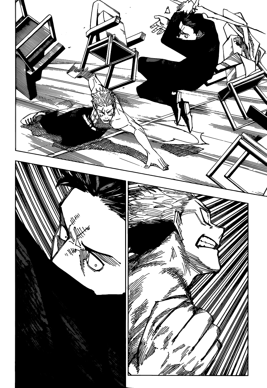 Read Jujutsu Kaisen AR Manga Online