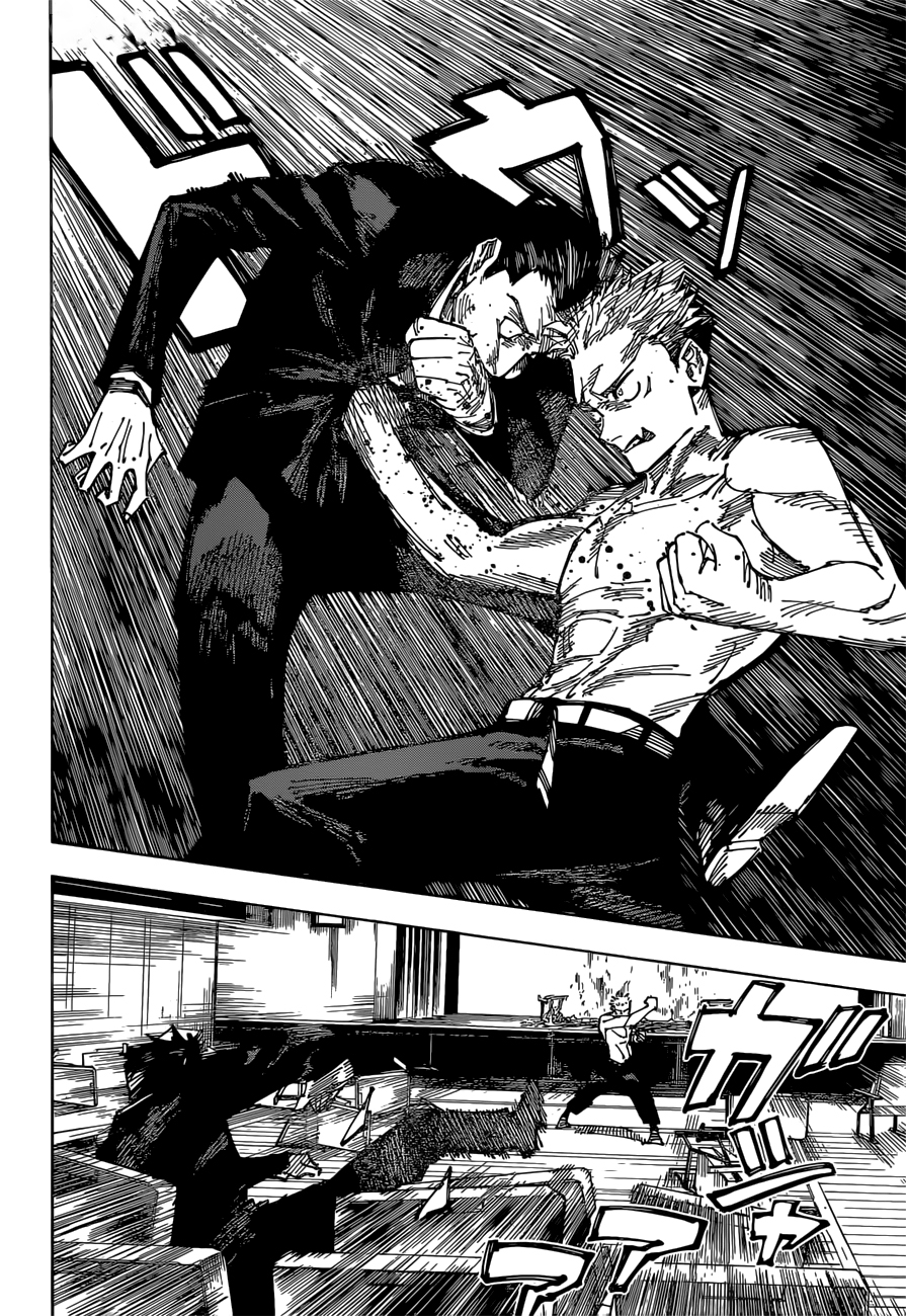 Read Jujutsu Kaisen AR Manga Online